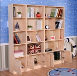 特价包邮 简易原木书橱带门置物架儿童书 家实木书柜组合书架