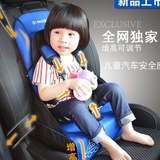 简易宝宝便携餐椅儿童安全汽车座椅婴幼儿两用多功能出行必备