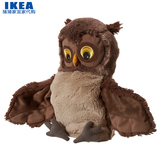 IKEA宜家 瓦林尤格拉 儿童毛绒玩具 手偶 木偶 25CM 猫头鹰 礼物