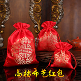 中国风结婚庆用品红色福袋布艺糖袋 收纳袋零钱袋礼品袋大中小号