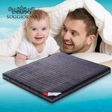 SOGGIORNO索吉诺乳胶床垫席梦思 3D棕垫1.2儿童床垫1.5米椰棕垫硬