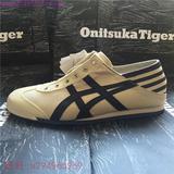 Onitsuka Tiger 鬼塚虎懒人鞋MEXICO 66 PARATY帆布鞋TH342N-0250