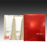 韩国正品SUM37呼吸海洋矿物洁面洗面奶+精华清洁霜卸妆限量套盒