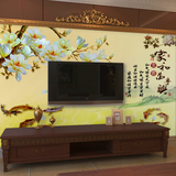 中式复古玉兰花九鱼图无缝壁画3d立体沙发电视客厅背景墙