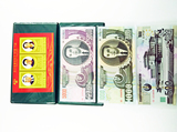 朝鲜钱币纪念币册第四套币九纸币1-5000元     1元为纪念币