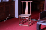 缅甸花梨木大果紫檀红木家具实木沙发餐椅电脑椅明式灯挂椅小官帽