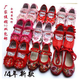 老北京百花园儿童绣花鞋布鞋女童 表演出舞蹈布鞋公主鞋