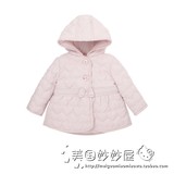 现货!英国代购 冬 mothercare 女宝粉色桃心蝴蝶结连帽夹克外套
