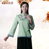 唐装女中式改良汉服长袖立领复古中国风女装盘扣棉麻旗袍上衣茶服