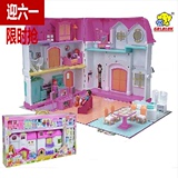 高乐女孩过家家场景玩具精致家庭组合别墅房子娃娃屋3012-01