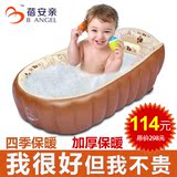 新生婴儿浴盆宝宝洗澡盆可折叠塑料儿童充气浴盆大号大码加厚包邮