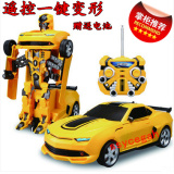 遥控一键变形机器人 充电动超变金刚4儿童玩具汽车大变型黄蜂模型