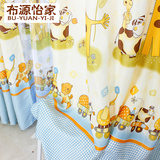 韩式 可爱卡通动物定制窗帘布料儿童房宝宝卧室 长颈鹿窗帘