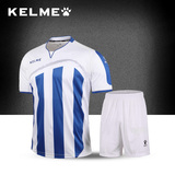 KELME卡尔美 条纹短袖足球比赛球服男运动光板组队服训练定制球衣