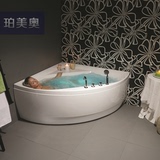 浴缸1.5嵌入式龙头套装扇形1米亚力克坐式加热双超大裙边浴缸 1.6