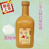 【荔枝果汁】东惠果汁 大拇指食品浓缩果汁2.2kg 奶茶原料批发