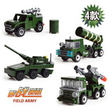 兼容乐高拼装积木军事坦克组装拼图益智儿童小玩具批发幼儿园礼物
