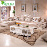 欧式真皮沙发组合全实木大户型高档法式美式客厅头层牛皮转角家具