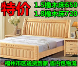 中式实木双人床1.51.8米橡木床家具板式床美式乡村床架子床 信誉