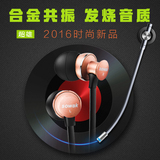 超雄 S4无线双边运动蓝牙耳机4.1音乐立体声苹果小米通用挂耳塞式
