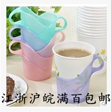 *茶花环保塑料杯托/纸杯托/一次性杯托/隔热杯座/彩色杯套