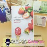 10包邮韩国INNISFREE/悦诗风吟 天然精华面膜贴/补水美白-草莓