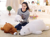 抱枕北极熊毛绒玩具公仔泰迪熊女生抱抱熊熊布朗生日情人节礼物熊