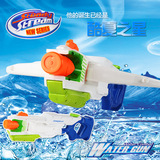 新款孩之宝nerf热火水龙系列超火力发射器极限发射器水枪戏水玩具