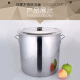 不锈钢高汤锅汤桶带盖储水桶米桶 不锈钢桶油桶包邮特价特厚