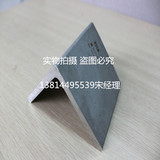 304 201 316不锈钢角钢 角铁 三角钢 L型钢 不等边角钢 可切割