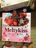 日本代购 MEIJI明治冬季限定Meltykiss雪吻夹心巧克力 原味/草莓