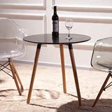 创意北欧伊姆斯圆桌咖啡馆洽谈桌椅组合实木桌子现代简约餐桌现代