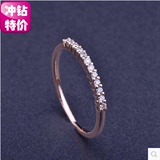 天然南非钻石工厂定制直销18K玫瑰金戒指排钻情侣对戒尾戒结婚女