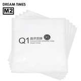 Dreamtimes Q1面膜(5片装)晒后补水嫩肤净白保湿蚕丝面膜贴正品