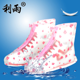 利雨雨鞋套防滑加厚耐磨男女防雨鞋套防水鞋套儿童雨鞋套防水雨天