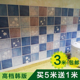 【天天特价】厨房防油贴纸韩版墙贴卫生间墙纸耐高温浴室瓷砖贴
