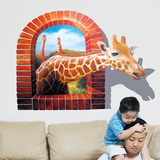 3D立体墙贴可移除卧室床头创意贴纸客厅沙发电视背景墙壁装饰贴画