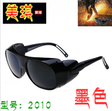 电焊专用眼镜 氩弧焊专用眼镜 电焊护目镜 三色可选2010墨色