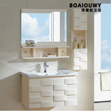 黑白色浴室柜组合 欧式现代简约橡木实木吊柜 洗脸台洗手盆柜组合