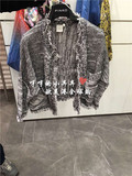 海外正品代购 PINKO 毛边短款针织开衫外套 1300到手！