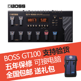 顺丰包邮 BOSS GT-100 GT100 电吉他综合合成效果器  中文说明书