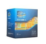 Intel 酷睿i5 3470 CPU 盒装质保三年 1155接口 散片现货3.2G主频
