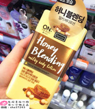 韩国正品代购 LG ON THE BODY 坚果身体乳液蜂蜜橄榄美白保湿补水