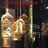 铁艺鸟笼婚庆装饰橱窗摆件拍摄道具挂式包包架鸟笼特价包邮