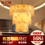 中式餐厅羊皮吊灯时尚简约灯铁艺过道灯酒店茶楼创意现代复古灯具