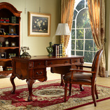 格澜帝尔 美式实木雕刻大书桌 办公台 老板桌 欧式大书桌