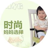 AING爱音C021便携式儿童增高餐椅/宝宝餐椅/时尚妈咪包可当储物盒