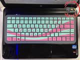 键盘膜笔记本电脑配件2016数码配件 惠普026硅胶专用键盘保护膜