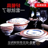 送礼陶瓷器创意 梵莛墨色 高档骨瓷餐具套装碗碟 56头中式碗盘