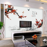 定制大型壁画电视沙发卧室客厅背景墙纸壁纸中式国画水墨喜梅壁纸